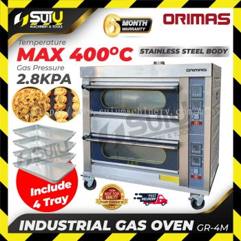 ORIMAS GR-4M / GR4M 2 Layer Industrial Stainless Steel Gas Oven 200W 2.8kPa