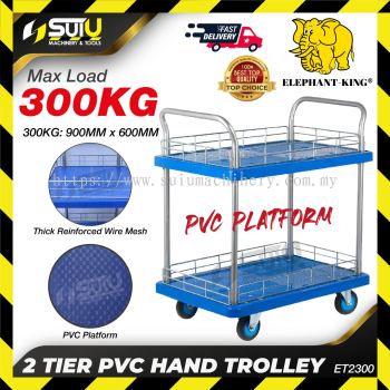 ELEPHANT-KING ET2300 2 Tier PVC Hand Trolley 300KG