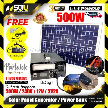 EUROPOWER ELC800W / SF-800W 12V Solar Panel Generator / Power bank 500W