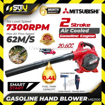 MITSUBISHI MB2100 2 Stroke Gasoline Hand Blower / Mesin Peniup 7300RPM