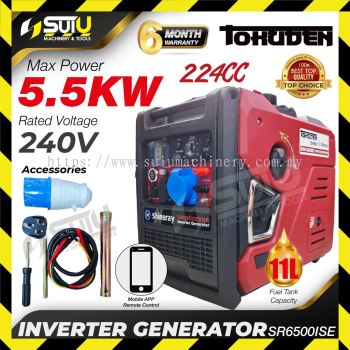 TOKUDEN SR6500ISE 224CC Inverter Generator / Penjana 5.5kW