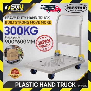 PRESTAR PF301G / PF-301G 300KG Plastic Hand Truck / Trolley 900*600MM