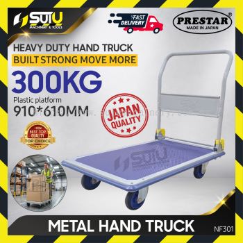 PRESTAR NF301 / NF-301 300KG Metal Hand Truck / Trolley 910*610MM