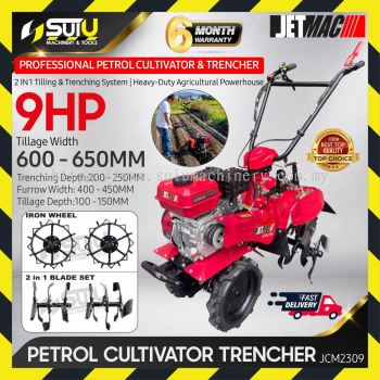 Trencher