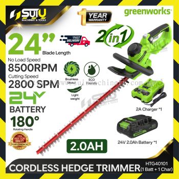[2.0AH SET] GREENWORKS HTG40101 24V 24" / 61CM Cordless Hedge Trimmer 2800SPM w/ 1 x Battery 2.0Ah + Charger