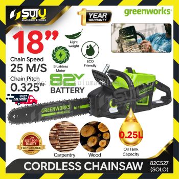 [SOLO - Machine only] GREENWORKS 82CS27 82V 18" Cordless Chainsaw /Chain Saw 2700W (No Battery & Charger)