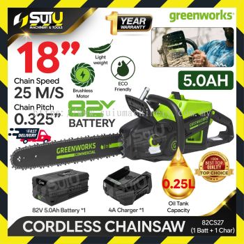 [5.0Ah SET] GREENWORKS 82CS27 82V 18" Cordless Chainsaw /Chain Saw 2700W w/ 1 x Battery 5.0Ah + Char