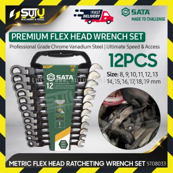 SATA ST08033 12PCS Metric Flex Head Ratcheting Wrench Set