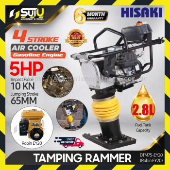 HISAKI DTM75-EY20 / DTM75EY20 5HP Tamping Rammer w/ Robin EY-20 Engine