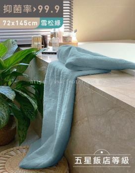 U.S. Cotton Super Absorbent Bath Towel 72*145cm BT01 - FOOTER MARKETING SDN BHD