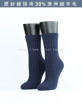 Plain Lightweight Casual Wool Socks W189M