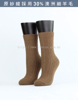 Plain Lightweight Casual Wool Socks W189M