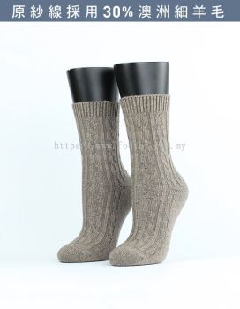 Plain Lightweight Casual Wool Socks W189M