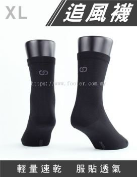 RIDE MORE Cycling Socks (Wind Chasing Socks) ZH159XL