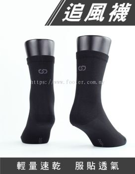 RIDE MORE Cycling Socks (Wind Chasing Socks) ZH159L