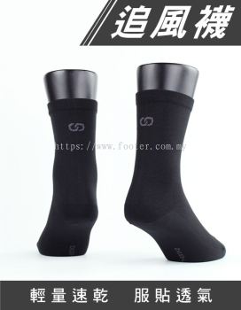 RIDE MORE Cycling Socks (Wind Chasing Socks) ZH159M