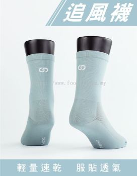 RIDE MORE Cycling Socks (Wind Chasing Socks) ZH159M