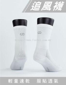 RIDE MORE Cycling Socks (Wind Chasing Socks) ZH159M