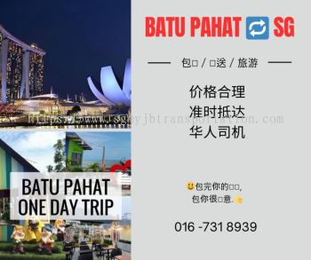 Singapore to Batu Pahat 