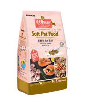 [Bowwow] Soft Pet Food - Fresh Salmon (for Adult) 3kg