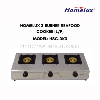 HOMELUX Low Pressure Seafood Cooker 3 Burner HSC-DK3