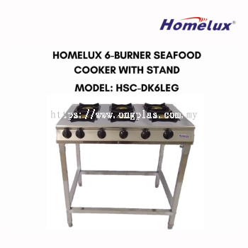 HOMELUX Low Pressure Seafood Cooker with Stand HSC-DK6LEG