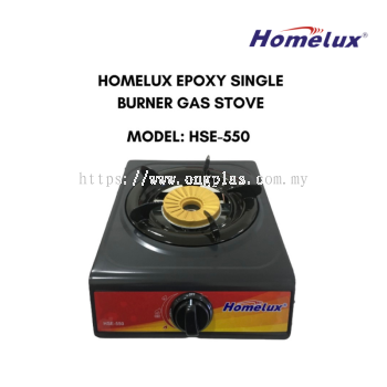 HOMELUX Epoxy Single Burner Gas Stove HSE-550