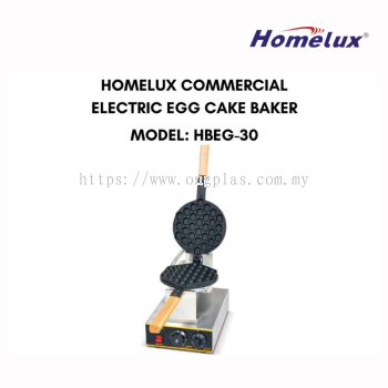 HOMELUX Commercial Electric Egg Cake Baker HBEG-30