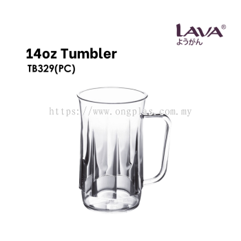 LAVA 14oz Handy Tumbler TB330(AS)