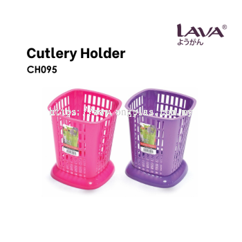 LAVA Cutlery Holder CH095