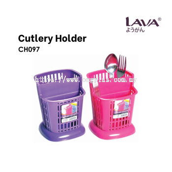 LAVA 2 Compartment Cutlery Holder CH097