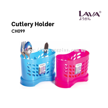 LAVA Cutlery Holder CH099