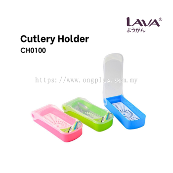 LAVA Cutlery Holder CH0100