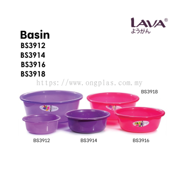 LAVA Plastic Round Basin BS3912 BS3914 BS3916 BS3918