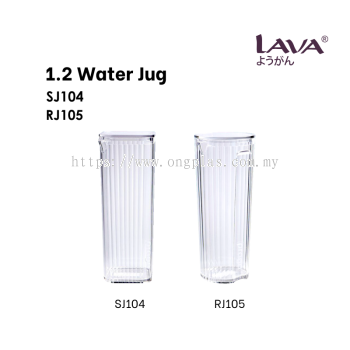 LAVA 1.2L Water Jug SJ104 RJ105