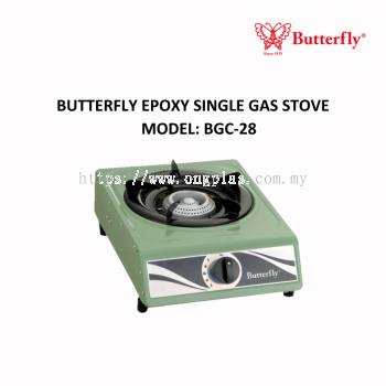 BUTTEFLY Epoxy Single Gas Stove BGC-28