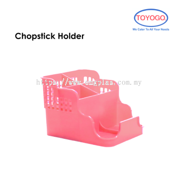 TOYOGO Chopstick Holder 4849