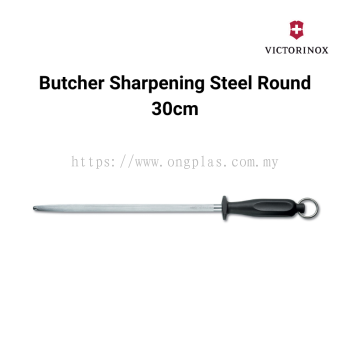 VICTORINOX Butcher Sharpening Steel Round 30cm 7.8513