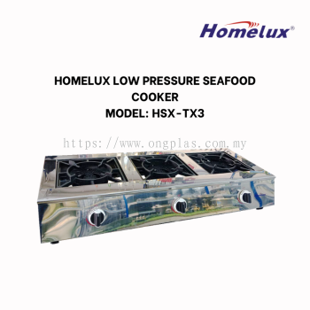 HOMELUX 3 Burner Low Pressure Seafood Cooker HSX-TX3