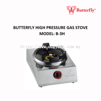 BUTTERFLY High Pressure Gas Stove B-3H