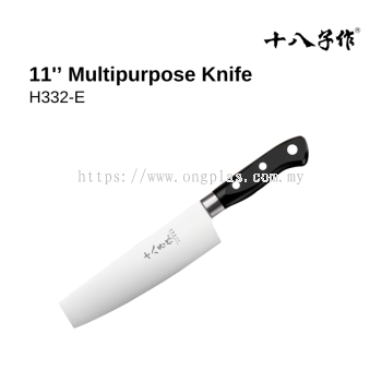 SHIBAZI 11'' Multipurpose Knife H332-E