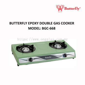 BUTTERFLY Epoxy Double Gas Cooker BGC-668