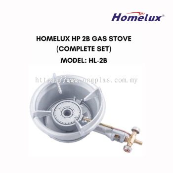 HOMELUX 2B High Pressure Gas Stove HL-2B