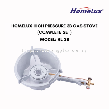 HOMELUX 3B High Pressure Gas Stove HL-3B