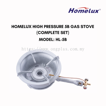 HOMELUX 5B High Pressure Gas Stove HL-5B