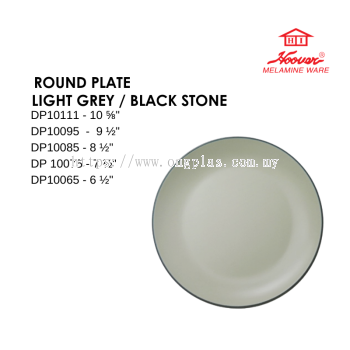 HOOVER MELAMINE WARE ROUND PLATE LIGHT GREY / BLACK STONE DP10111 DP10095  DP10085 DP10075 DP10065