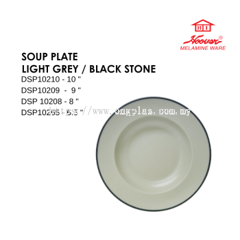 HOOVER MELAMINE WARE SOUP PLATE LIGHT GREY / BLACK STONE DSP10210 DSP10209 DSP10208 DSP10265