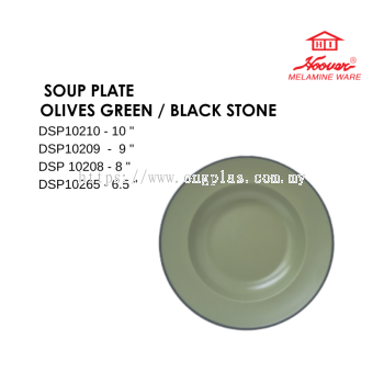 HOOVER MELAMINE WARE SOUP PLATE OLIVES GREEN / BLACK STONE DSP10210 DSP10209 DSP10208 DSP10265