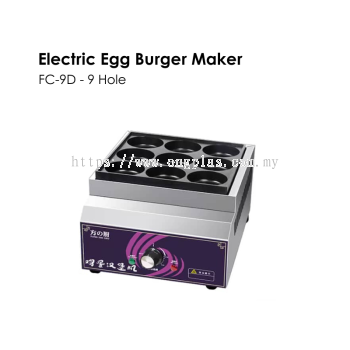 ONGPLAS Gas Egg Burger Maker 9 Hole