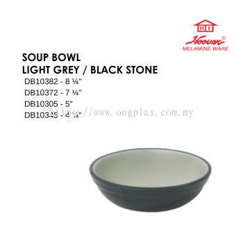 HOOVER MELAMINE WARE SOUP BOWL LIGHT GREY / BLACK STONE DB10382 DB10372 DB10305 DB10345